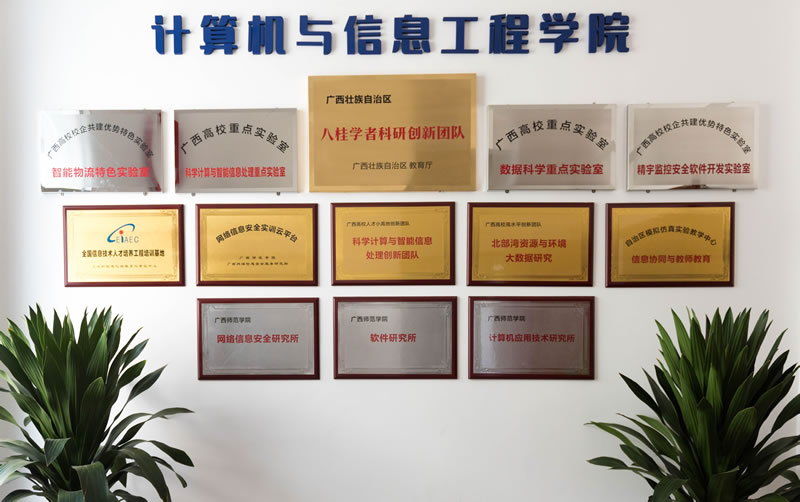 彩票网站