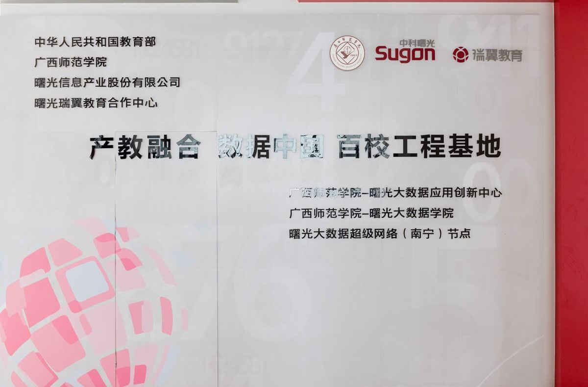彩票网站