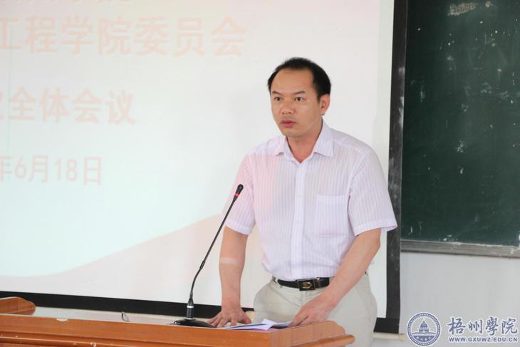 彩票网站