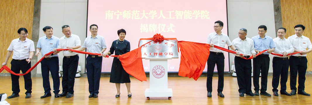 彩票网站