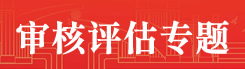 彩票网站